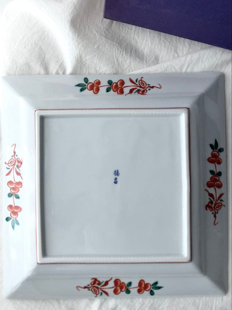 新品未使用＊たち吉 赤絵花鳥 赤玉魚藻紋 大皿／和食器 角皿 レトロ 箱付き