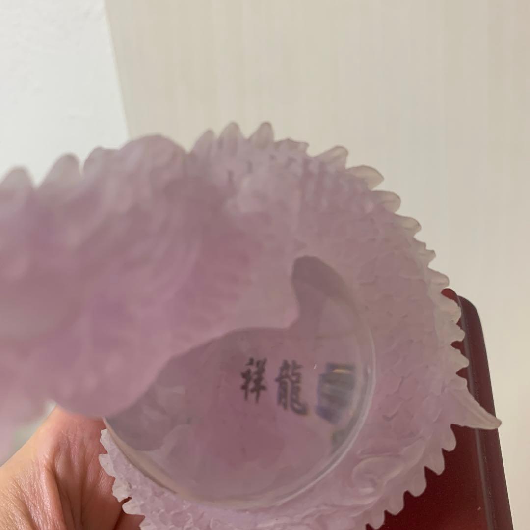 開運　風水　龍　置物