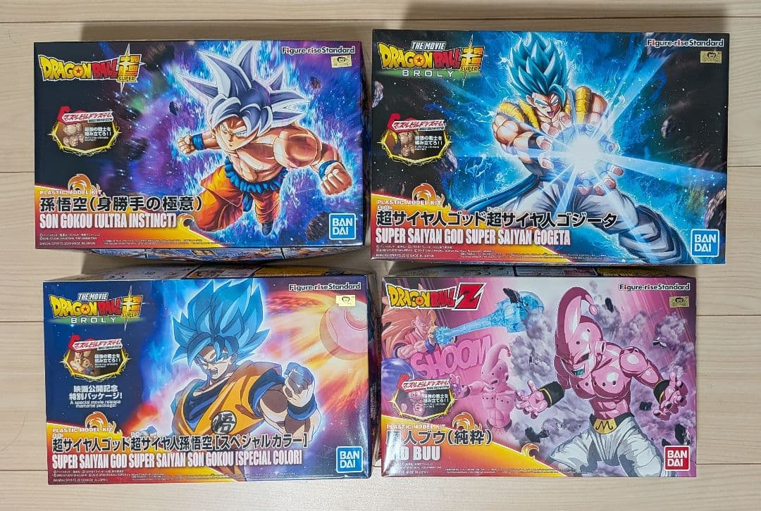 お値下げ!!　ドラゴンボール 4体セット　プラモデル　19cm大　パーツ　共箱付