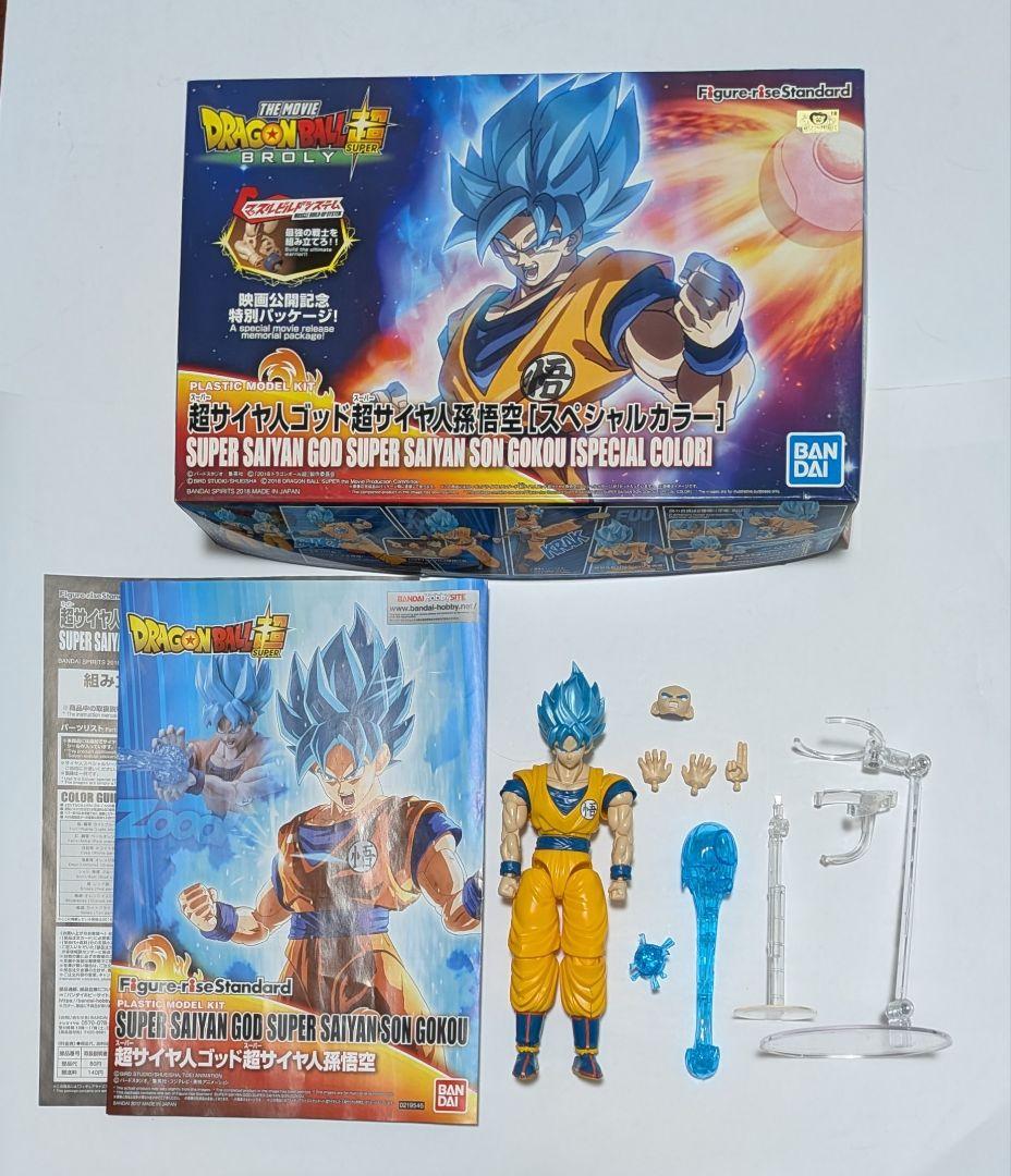 お値下げ!!　ドラゴンボール 4体セット　プラモデル　19cm大　パーツ　共箱付