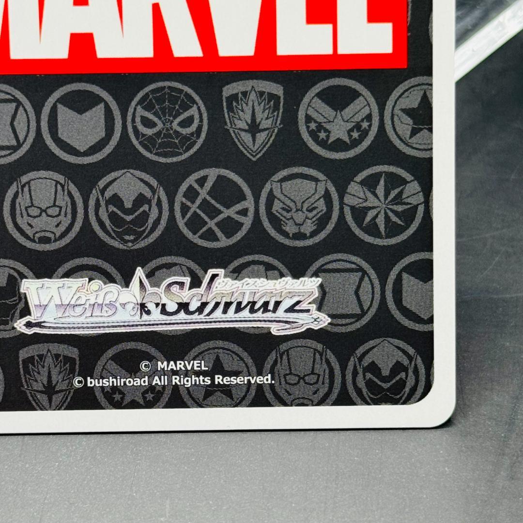 ウルヴァリン SP [MAR/S113-027SP] MARVEL Vol.2