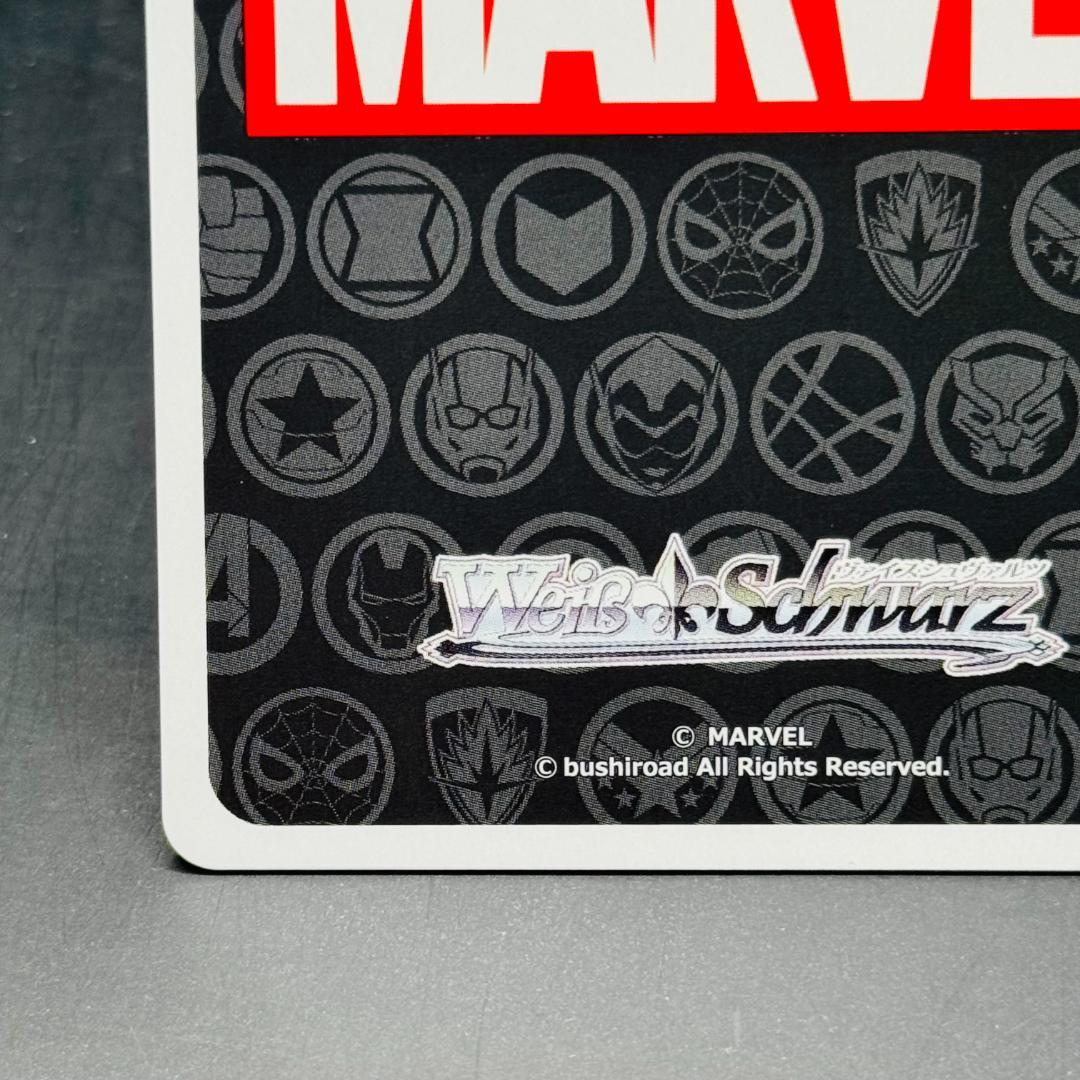 ウルヴァリン SP [MAR/S113-027SP] MARVEL Vol.2