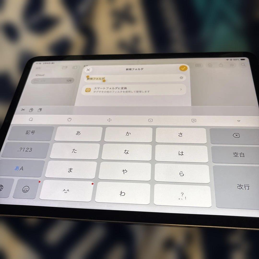 iPadpro 第4世代Wi-Fiモデル