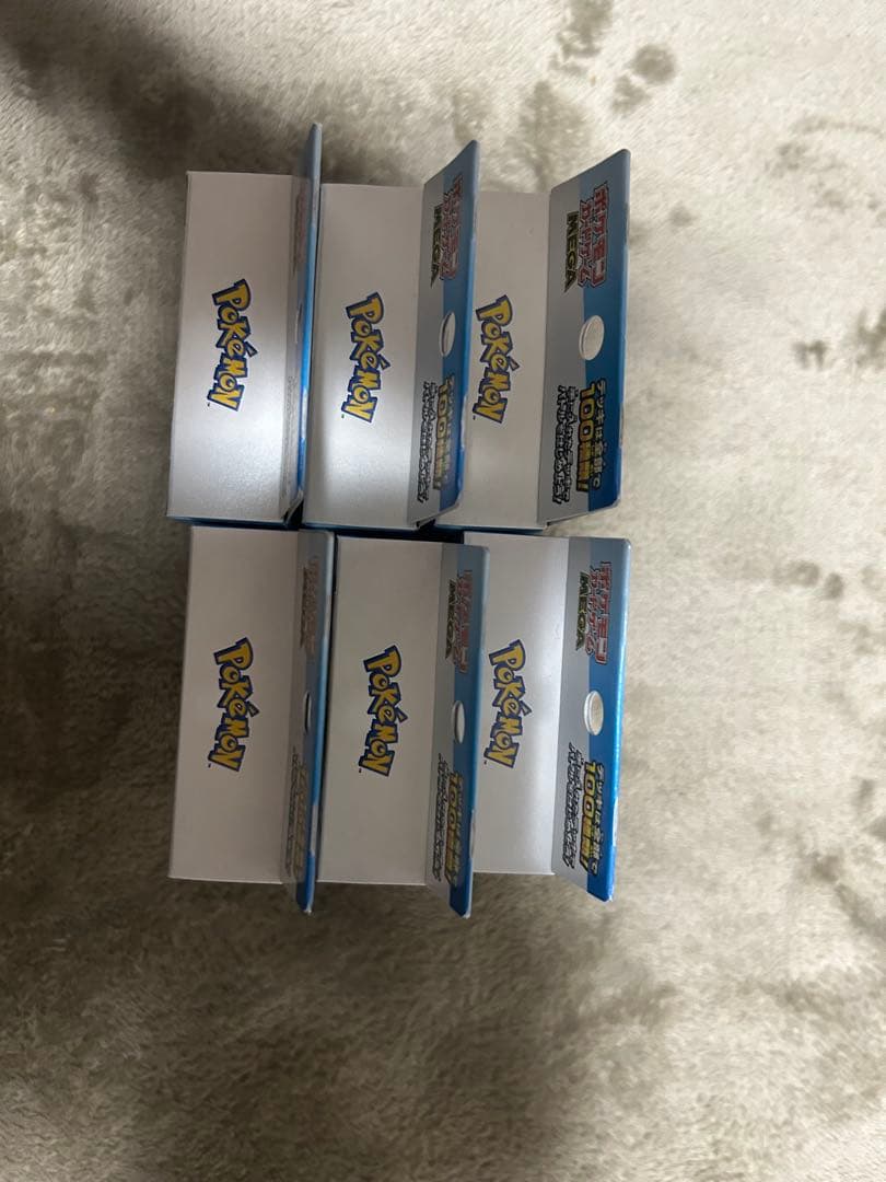 新品未開封 スタートデッキ100 MEGA ポケモンカード 6個セット