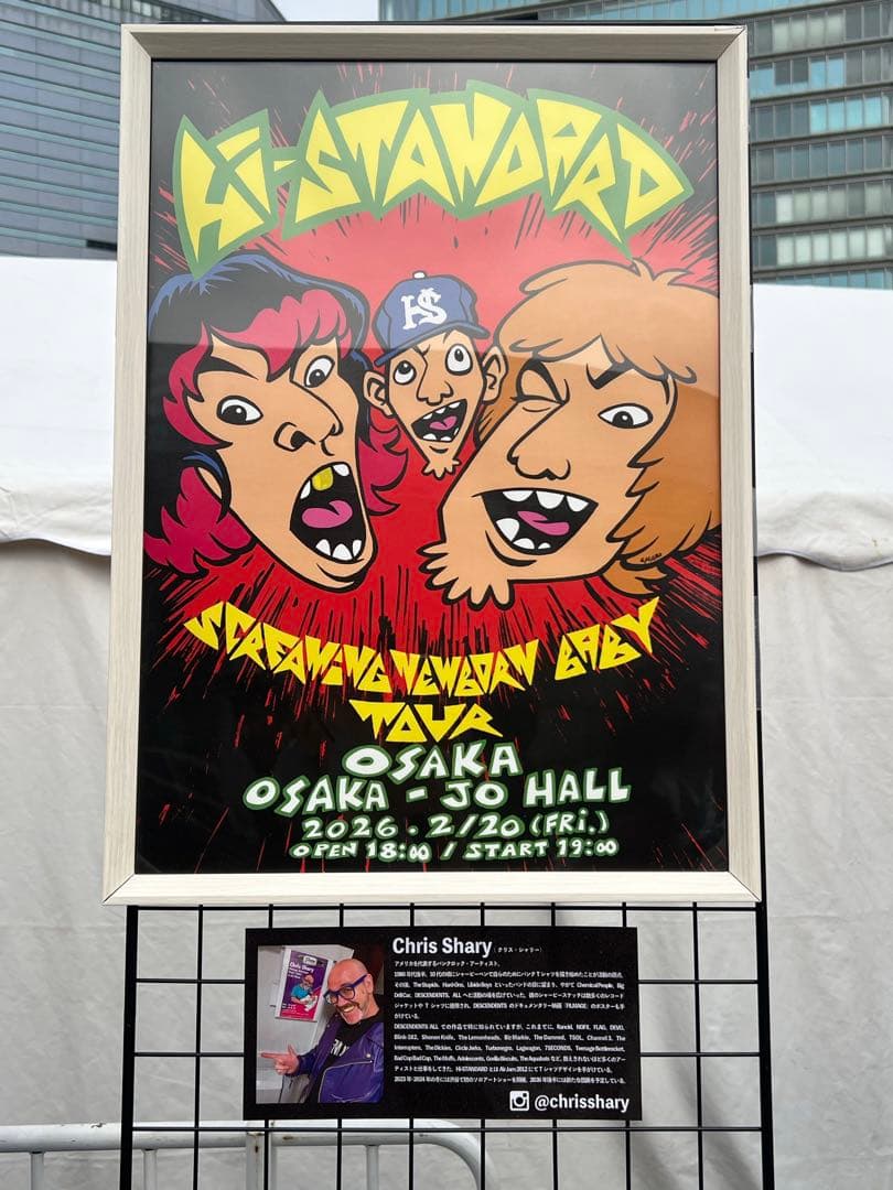 Hi-STANDARD　ハイスタンダード　 大阪公演限定　ポスター