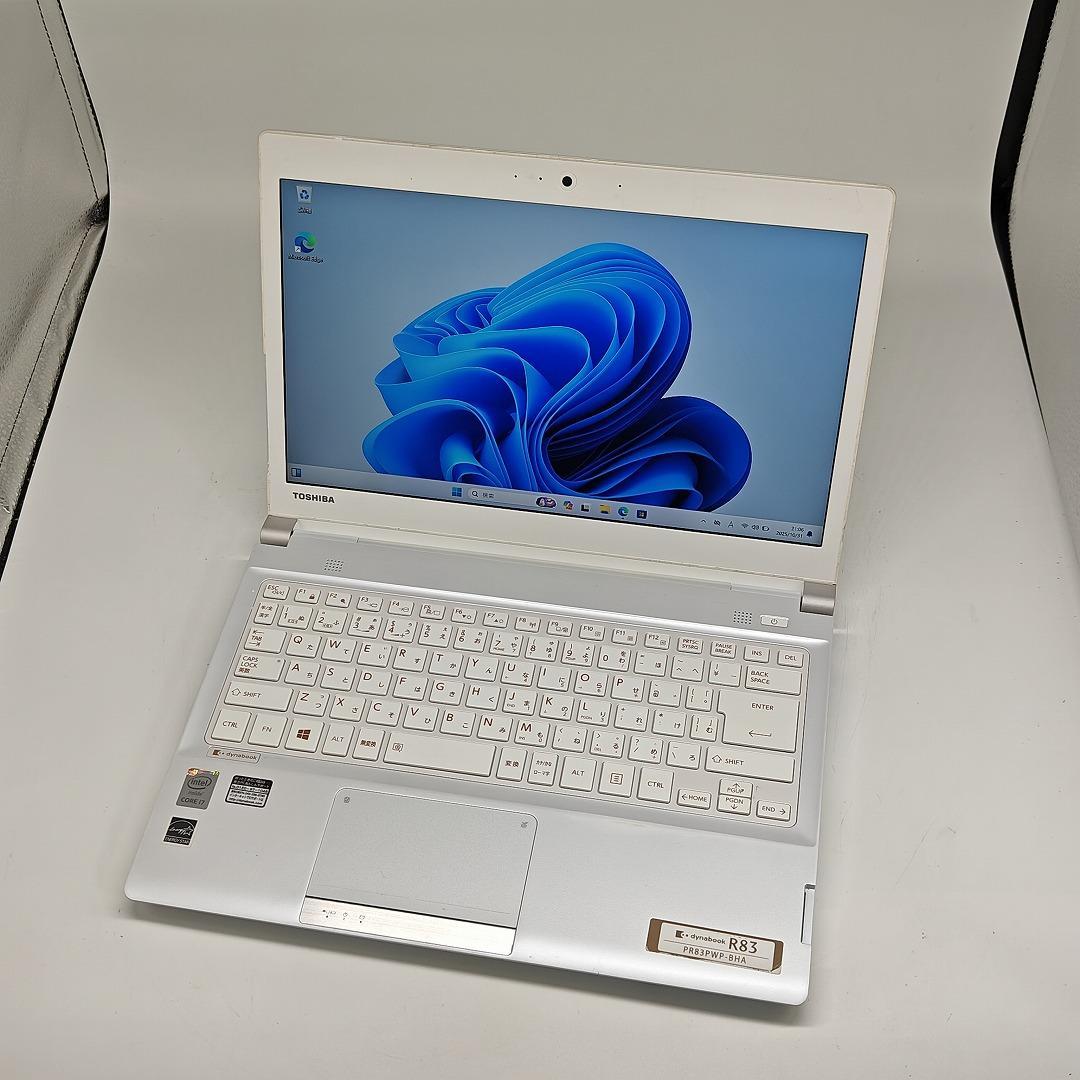【東芝】R83 高性能i7 SSD256GB 8GB オフィス付きノートPC