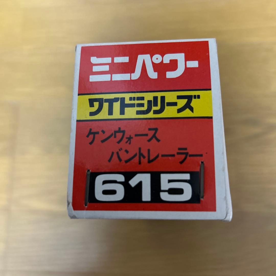 シンセイ ミニパワー ケンウォース バントレーラー 赤