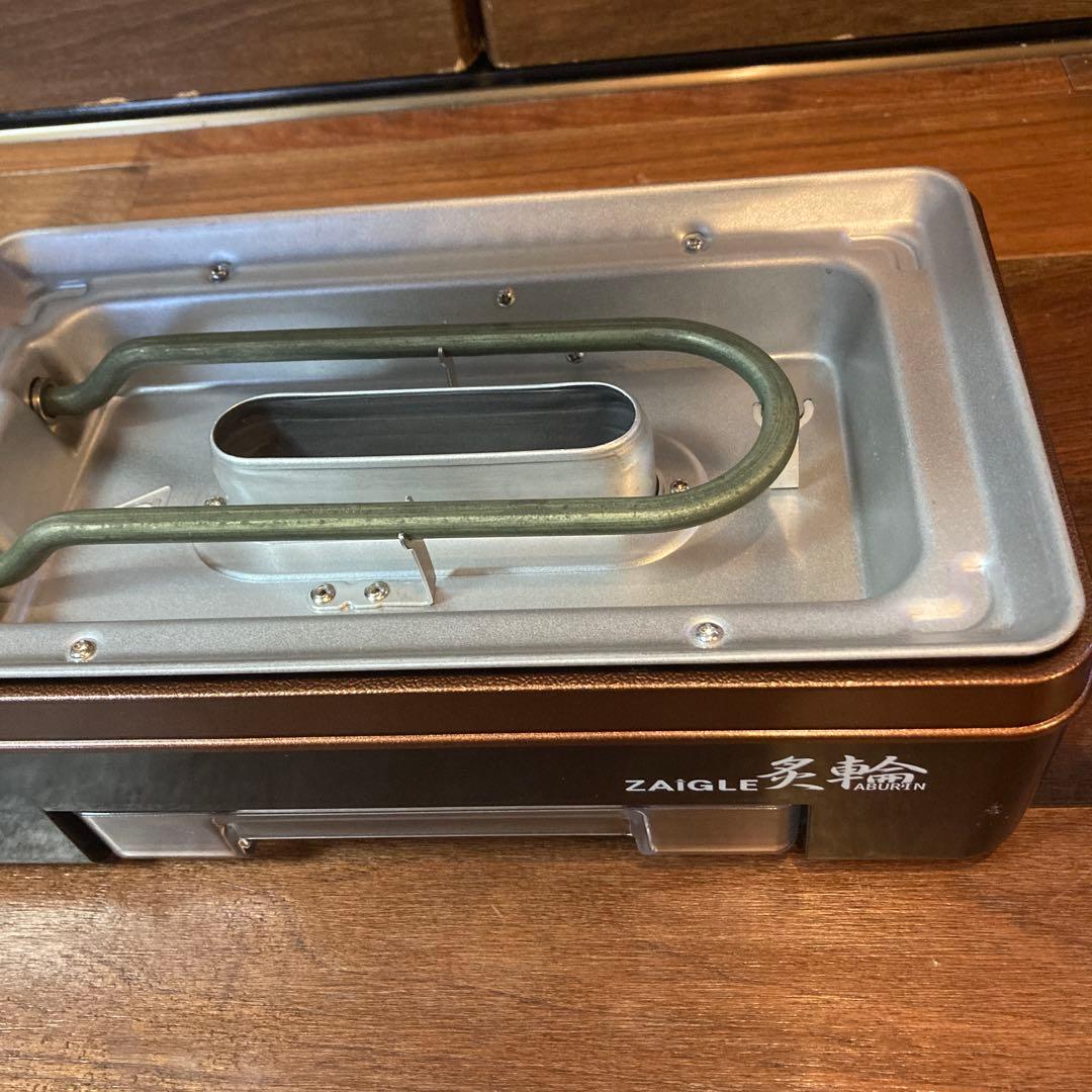 新品未使用✨️ ザイグル 焼肉 ホットプレート ZAIGLE 炙輪 ゴールド