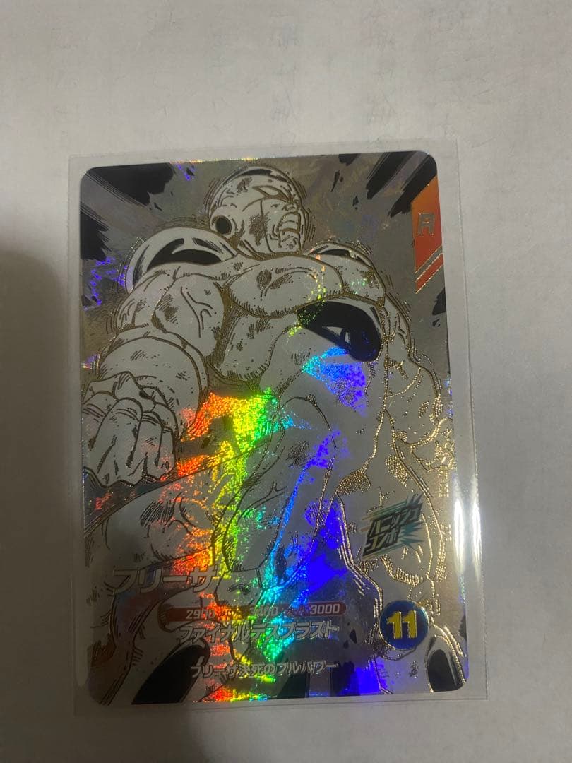 ドラゴンボールカードセット ホロ仕様