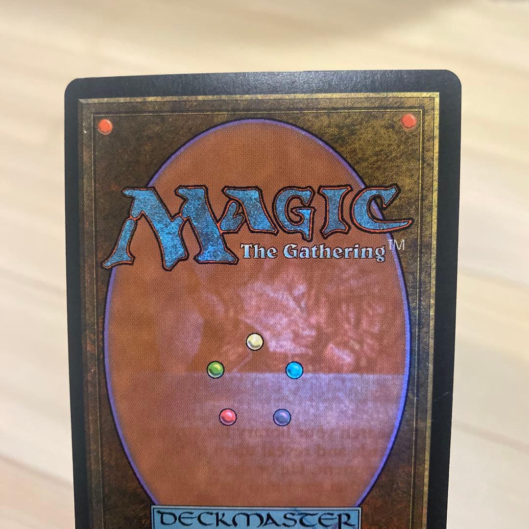 MTG 直観/Intuition 英語
