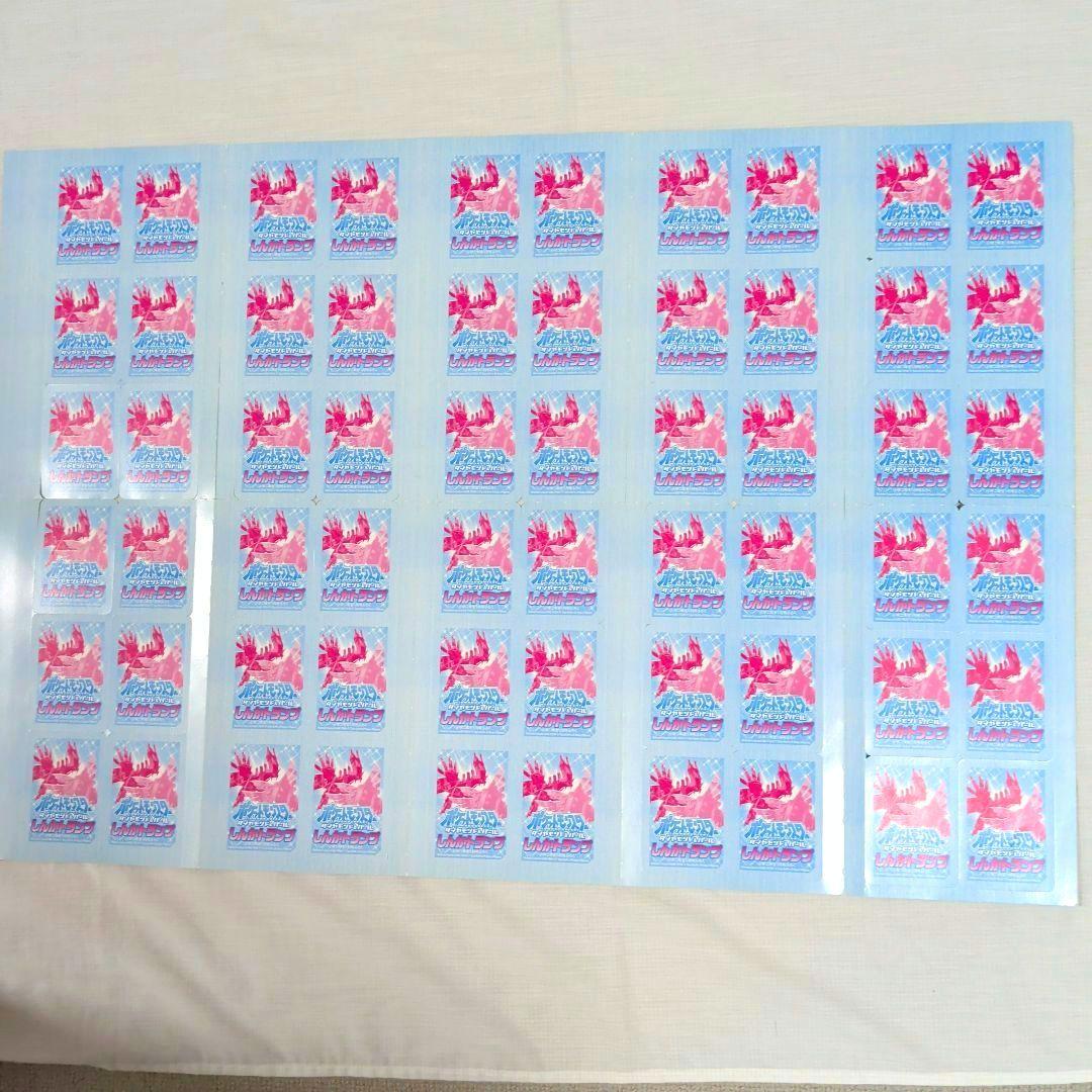 小学ニ年生1月号付録　ポケモンしんかトランプ・カードケース