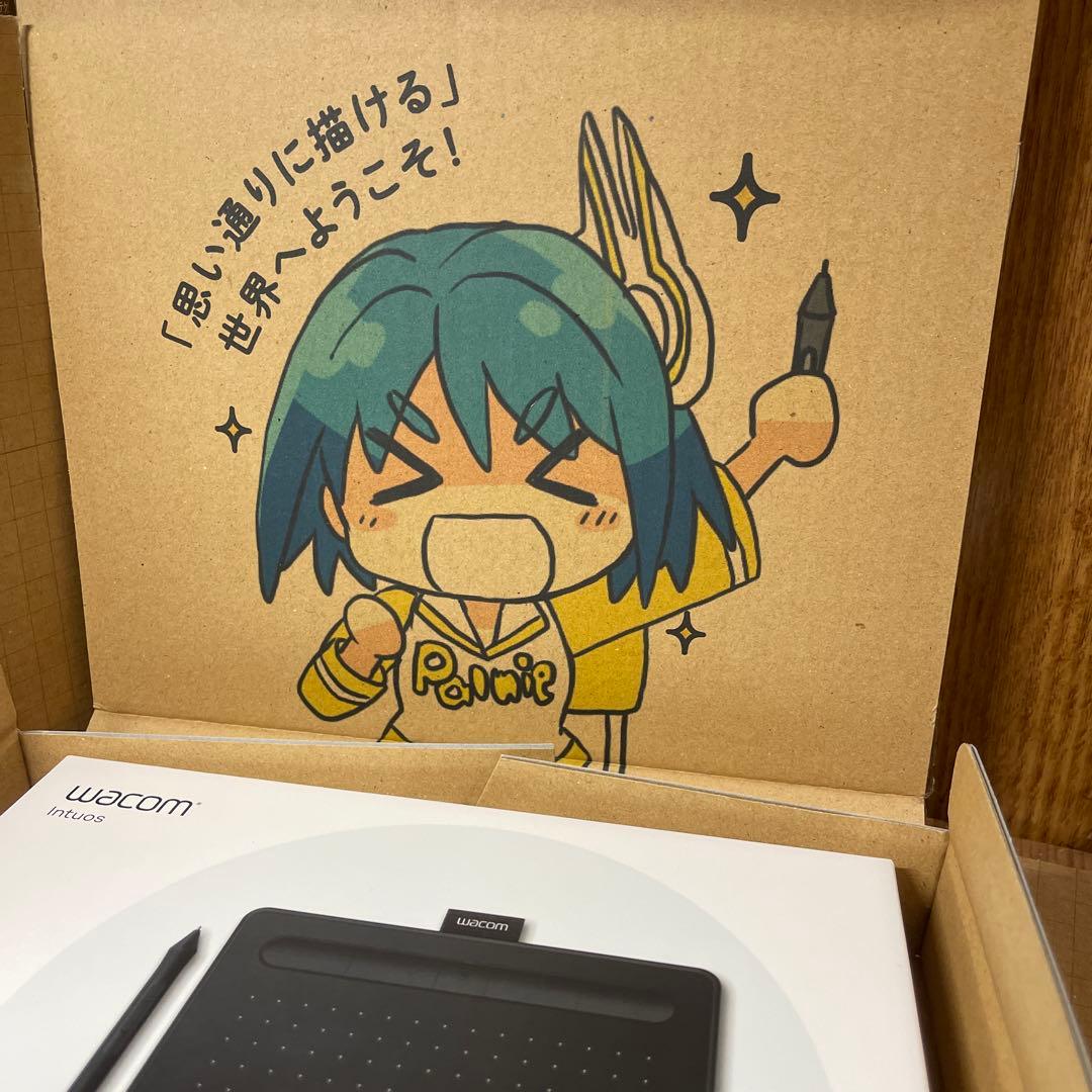 【新品未開封】Wacom Intuos small