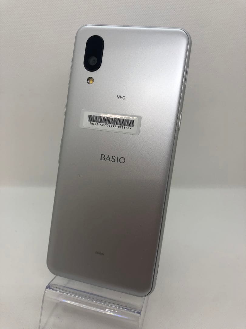 BASIO active SHG09 スマートフォン シルバー 本体