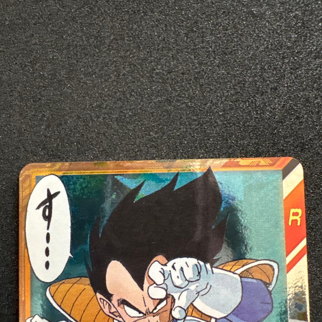 値下げドラゴンボールスーパーダイバーズ アドバンスパック　3枚セット