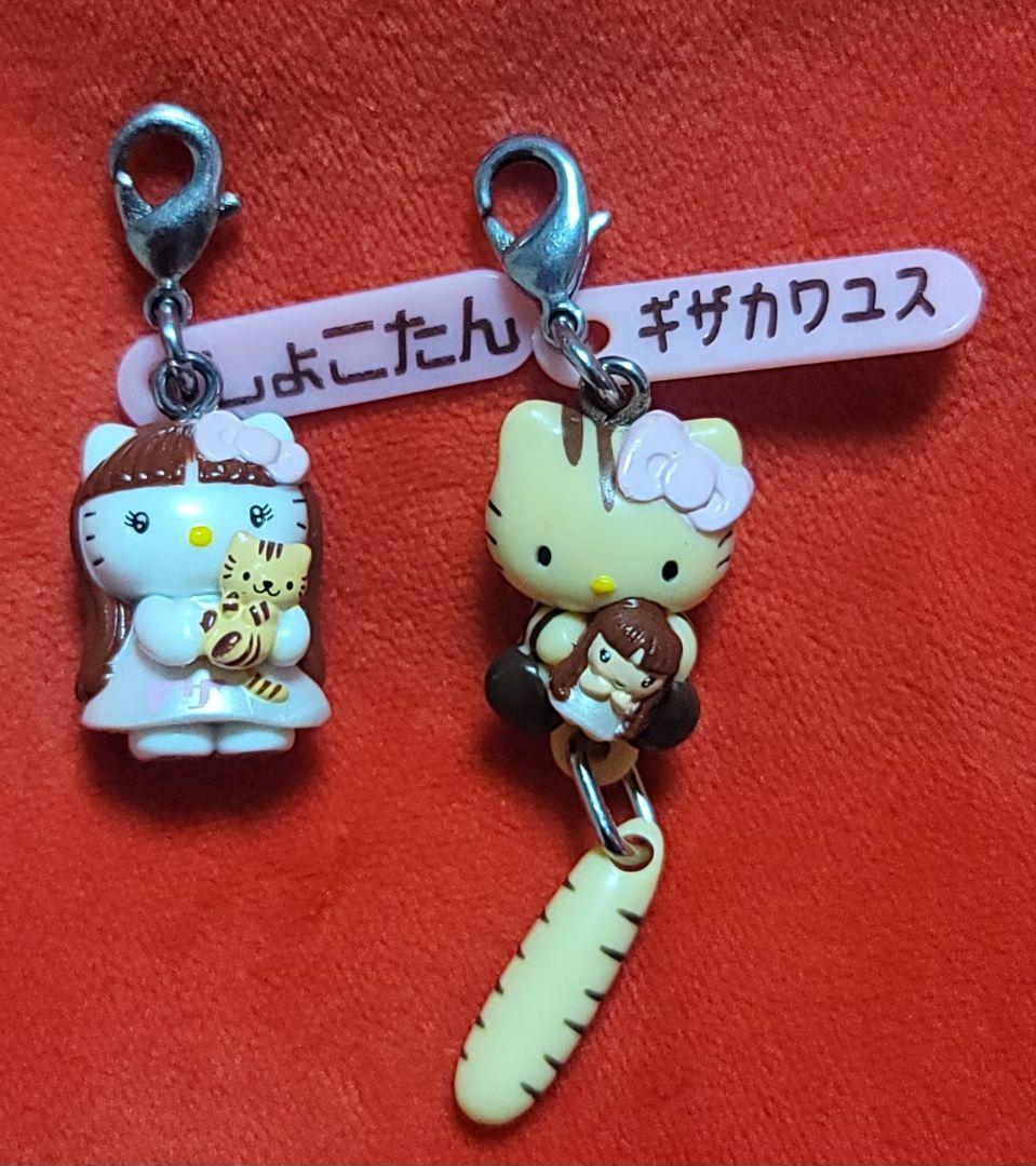 激レア しょこたん ギザカワユス マミタス ファスナーマスコット 2007年
