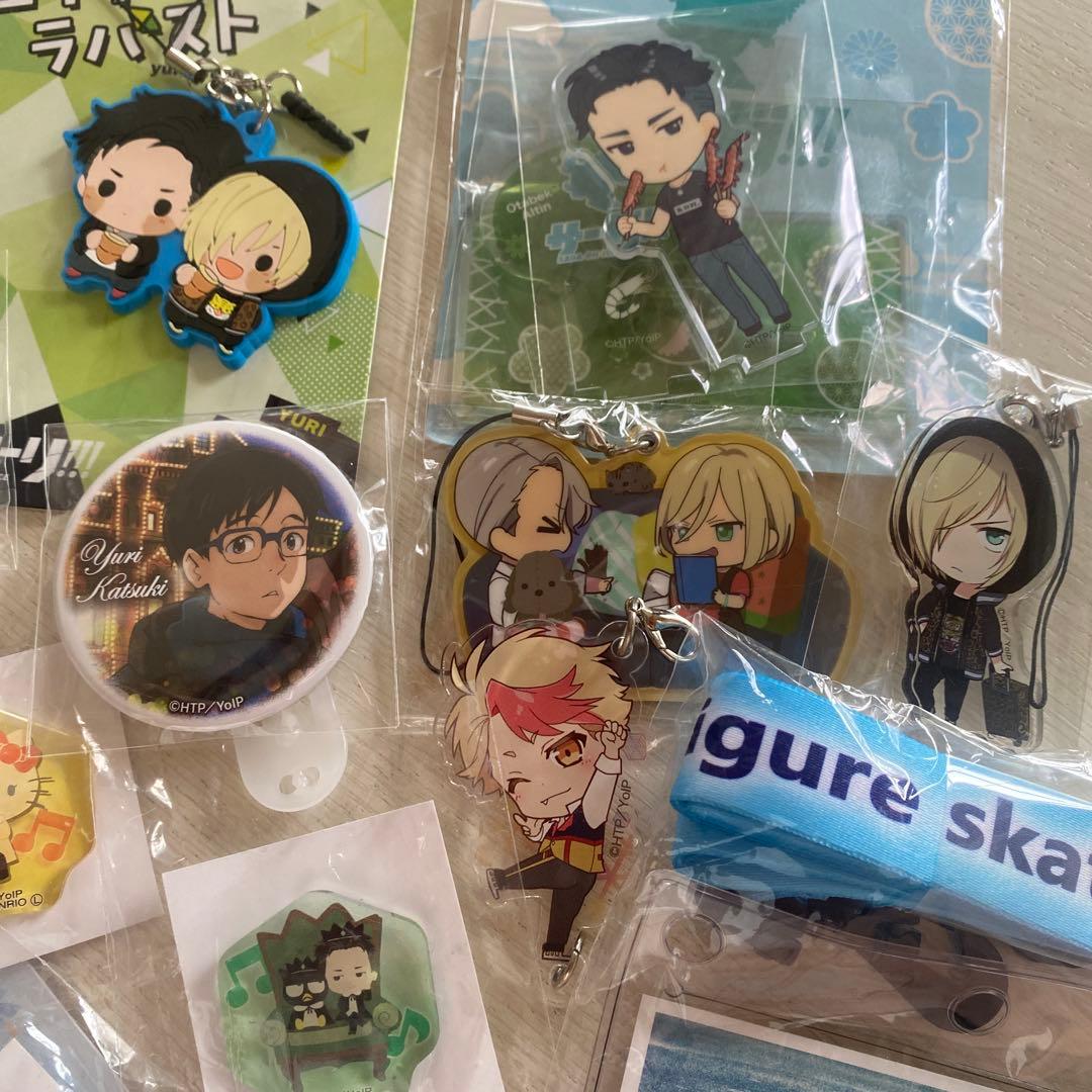ユーリ　 アニメグッズ まとめ売り