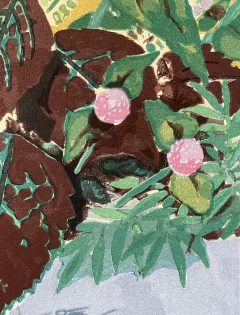 小倉遊亀「紫蘇の花」木版画　11/280　保証書付き