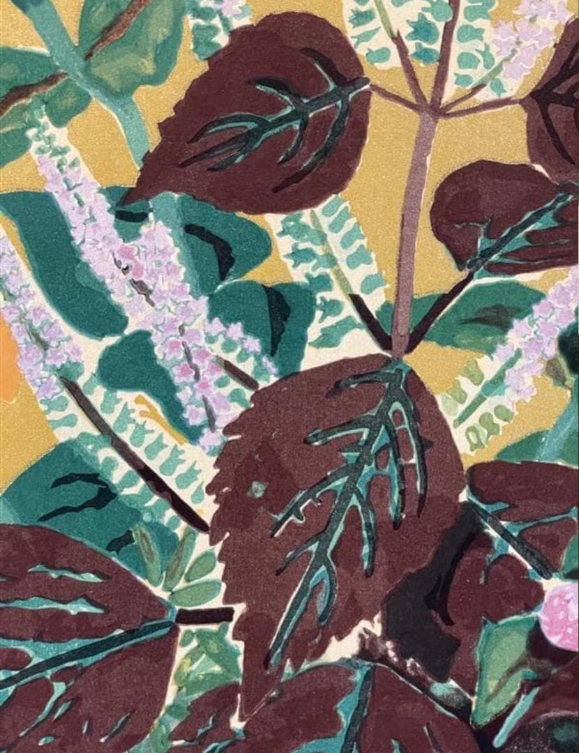 小倉遊亀「紫蘇の花」木版画　11/280　保証書付き