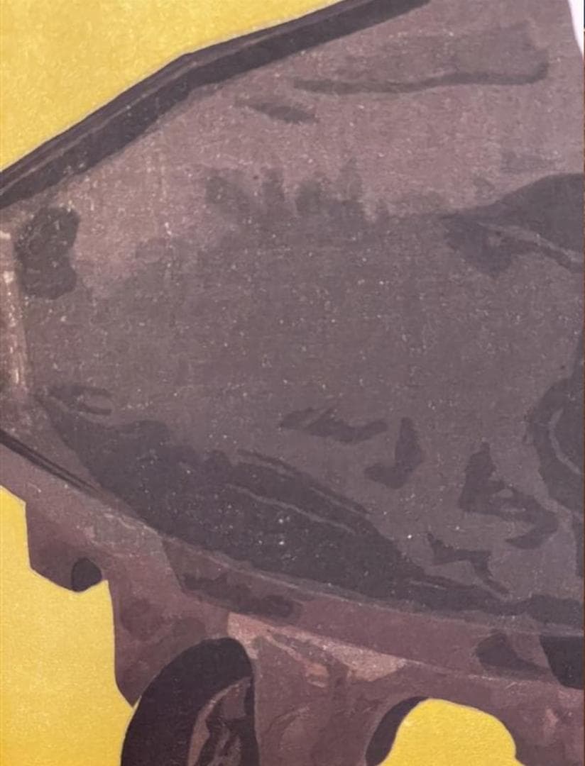 小倉遊亀「紫蘇の花」木版画　11/280　保証書付き