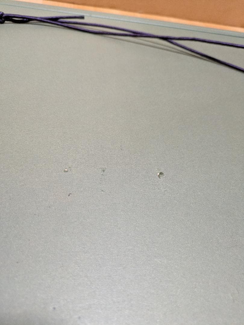 小倉遊亀「紫蘇の花」木版画　11/280　保証書付き