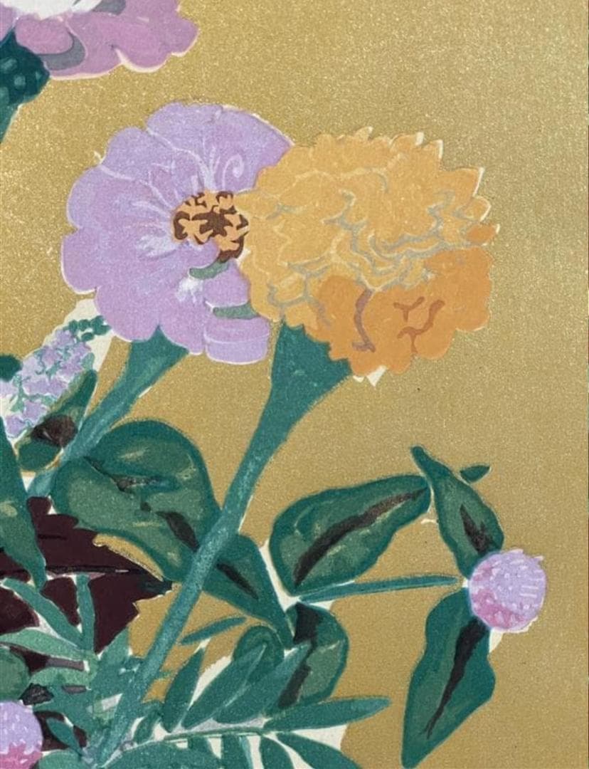 小倉遊亀「紫蘇の花」木版画　11/280　保証書付き