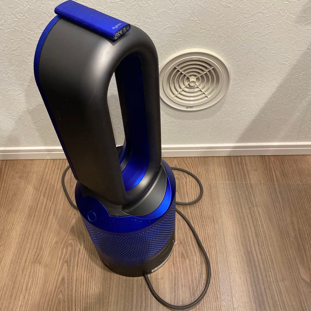 dyson ダイソン