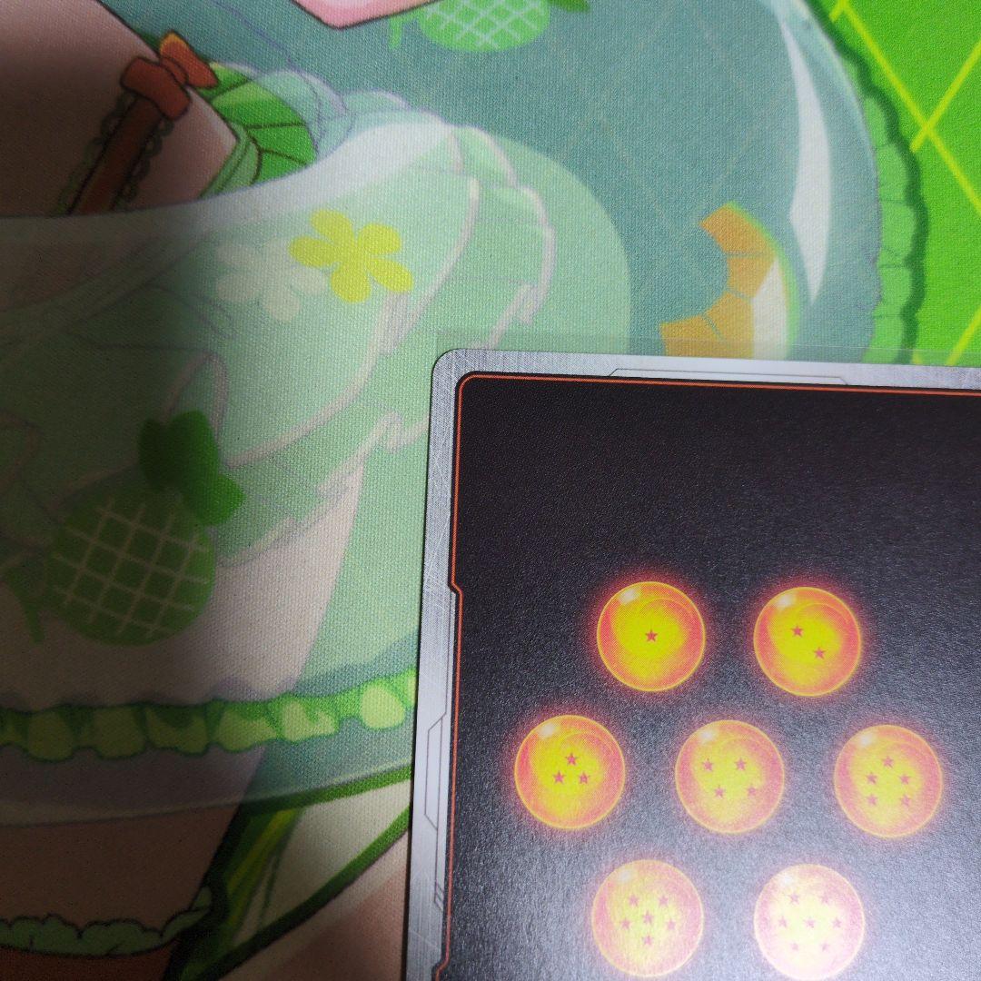 ドラゴンボール　フュージョンワールド SCR ★　パラレル　ゴジータ