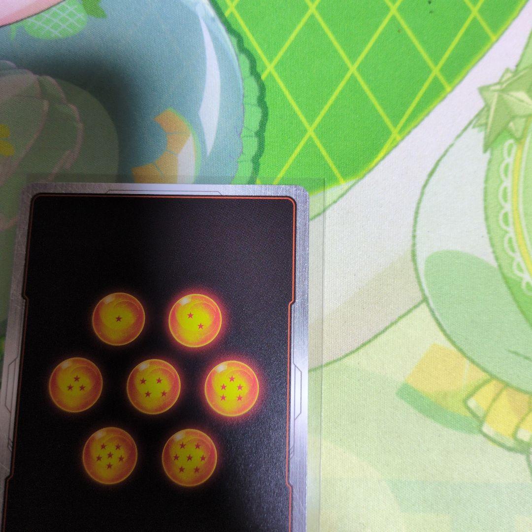 ドラゴンボール　フュージョンワールド SCR ★　パラレル　ゴジータ