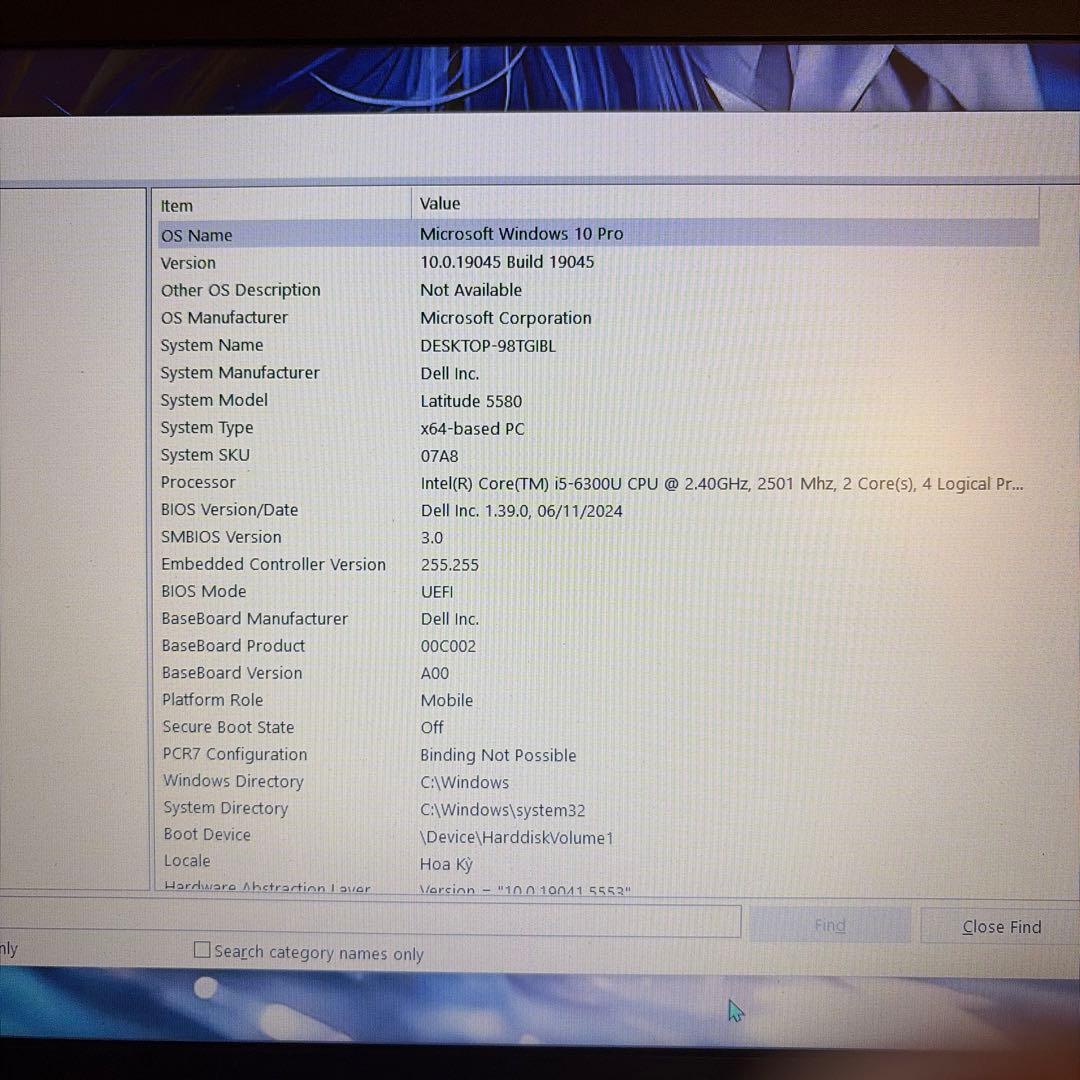 Dell Latitude 5580 ノートPC