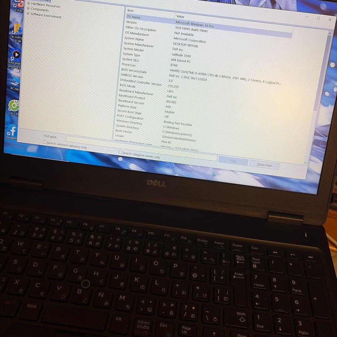 Dell Latitude 5580 ノートPC