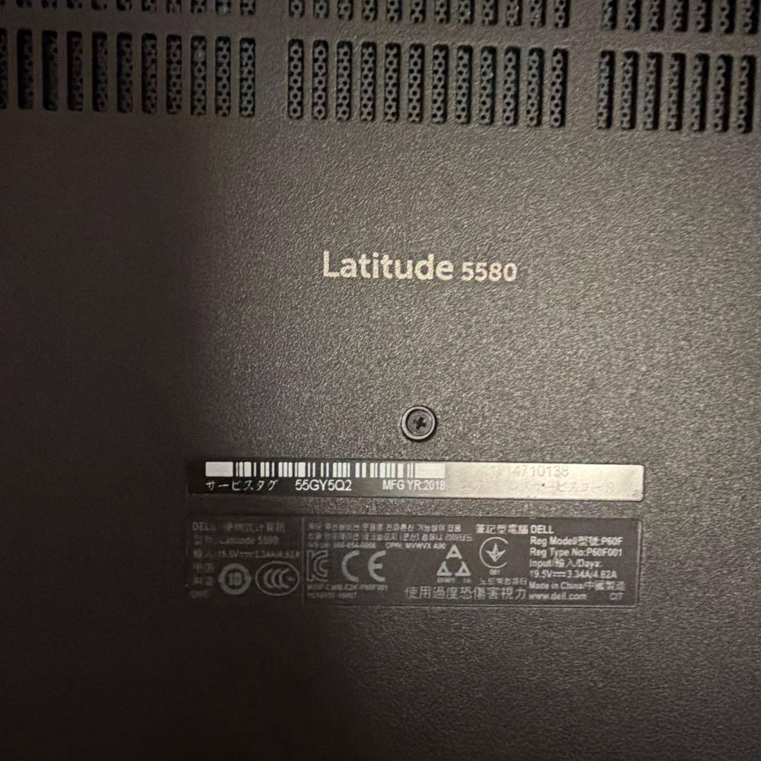 Dell Latitude 5580 ノートPC