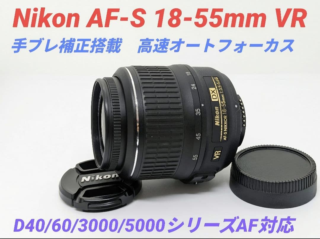 Nikon D7100 ボディ + WU1-s 付属品+レンズ付き