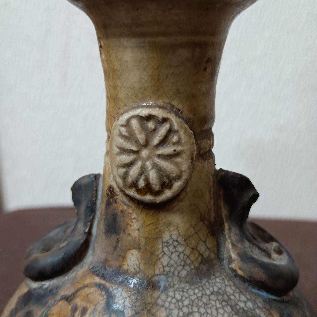 古瀬戸風　仏花器　印花