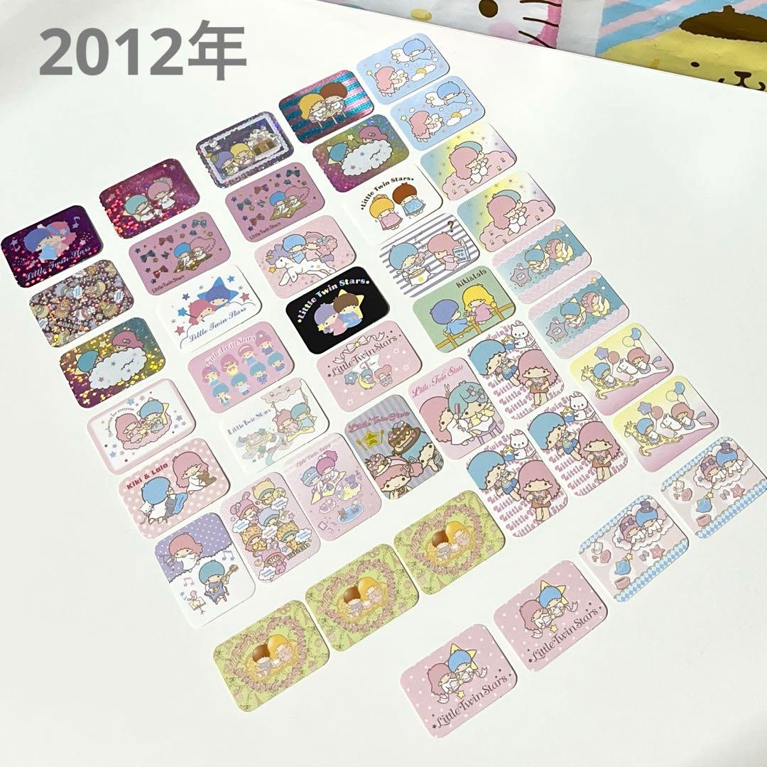 キキララ シールパック まとめ