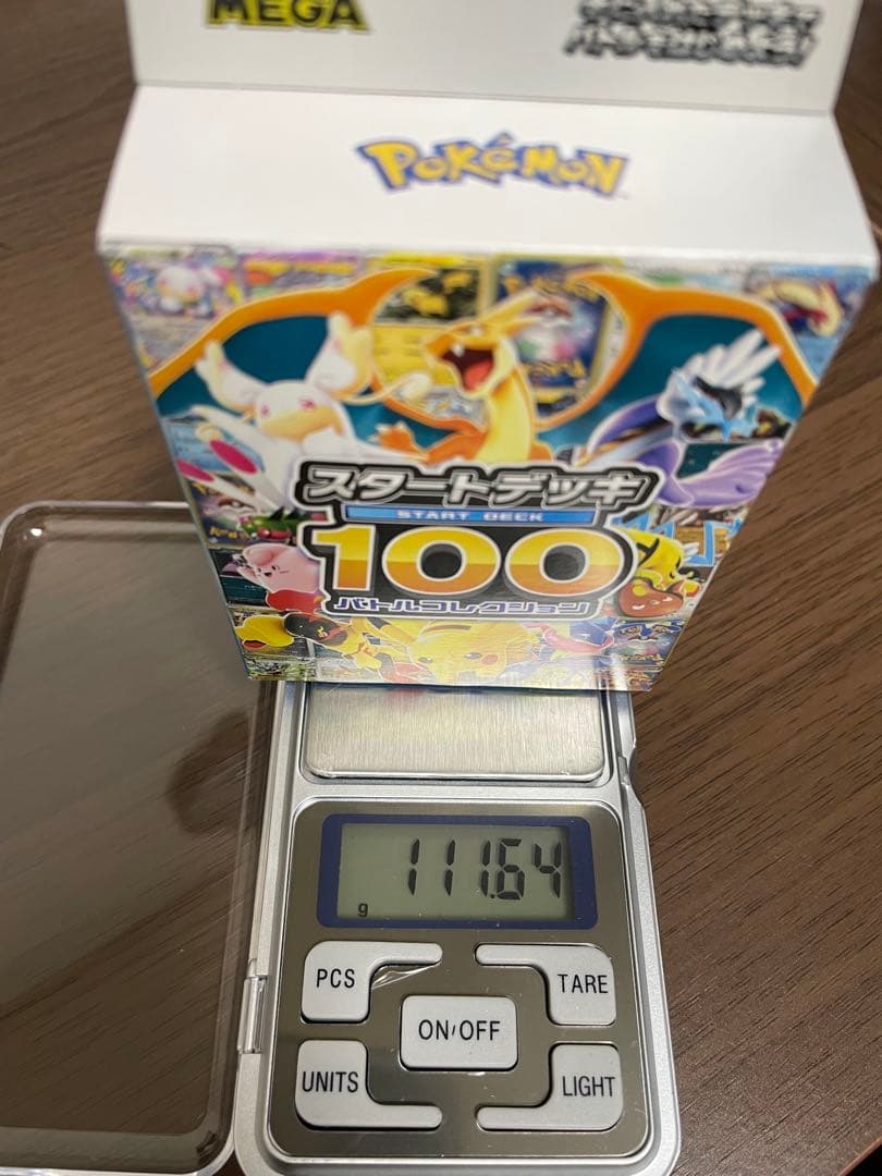 ポケモン スタートデッキ 100 バトルコレクション　111.64g