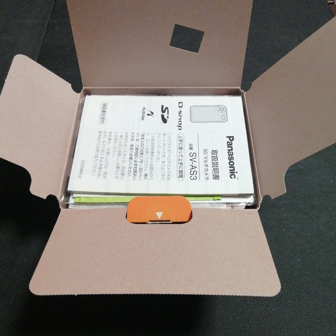 Panasonic D-snap SV-AS3 ブルーデジタルカメラ 新品未使用