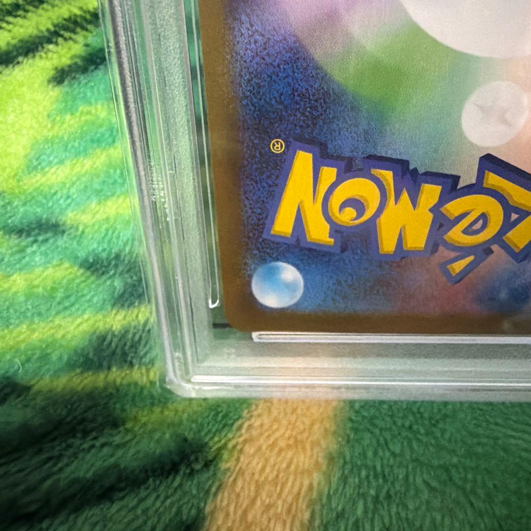 【最安値】PSA10メガルカリオex MUR メガブレイブ 092/063