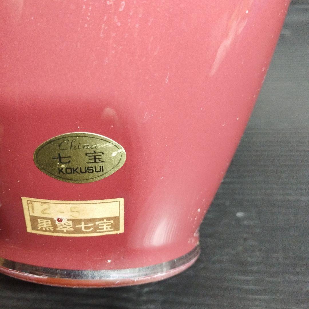 黒翠七宝 花瓶