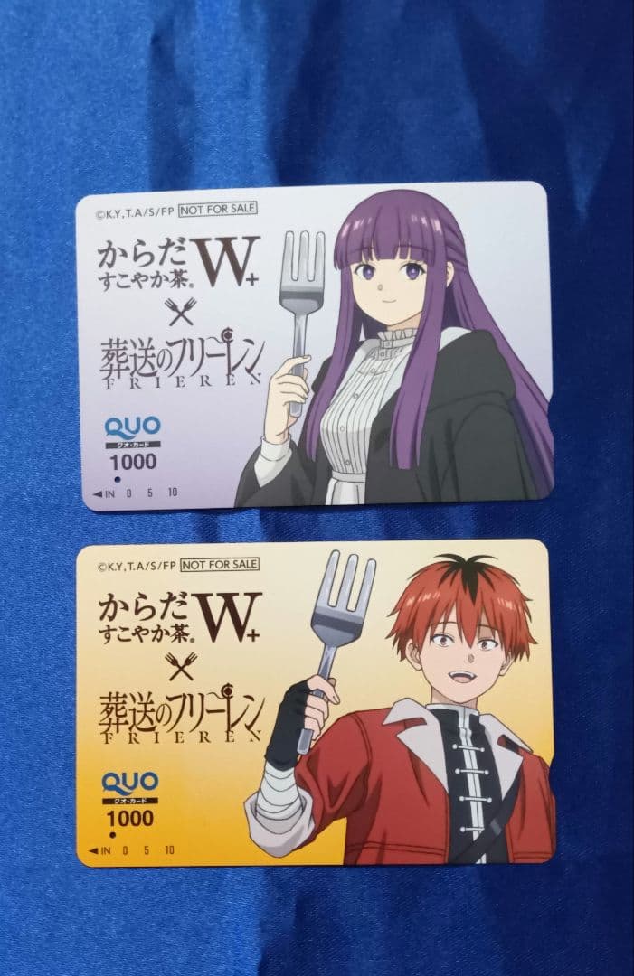 葬送のフリーレン 非売品 QUOカード 　 (使用済み5枚セット 全て残高0)
