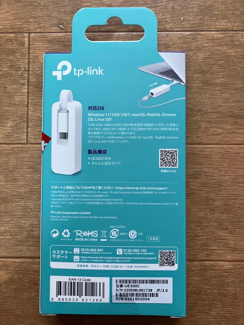 MacBook Air M5 512GB シルバー　Apple Care付き