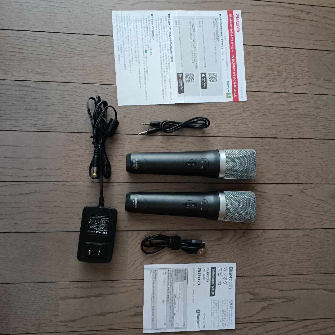 超美品　aiwa カラオケスピーカー　PS-BK20M