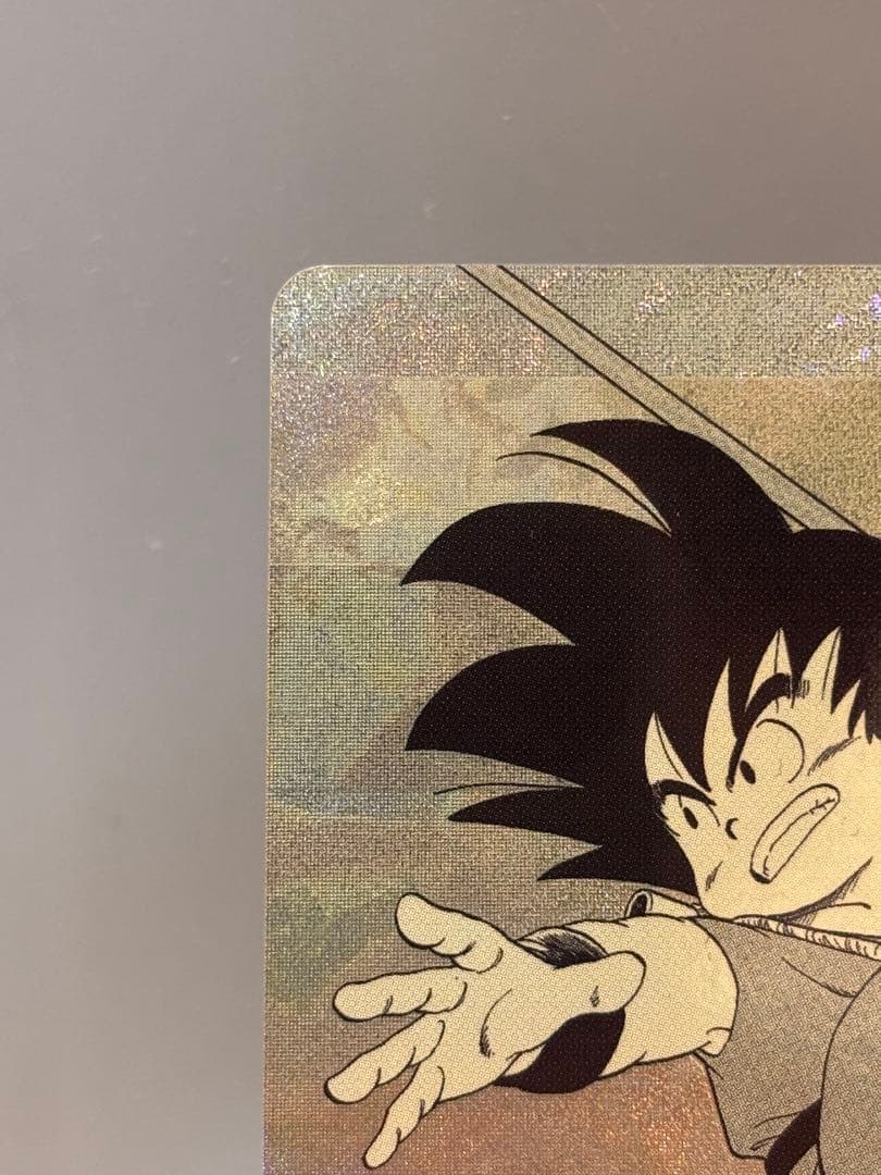 ドラゴンボールダイバーズ アドバンスパック パラレル 孫悟空 少年期