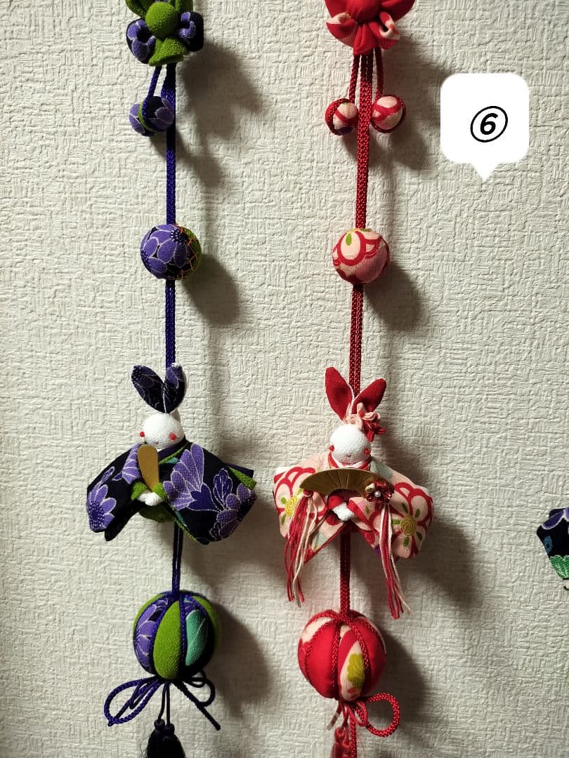 遊花ページ！ チビうさちゃんのお雛様吊るし飾り【５点】