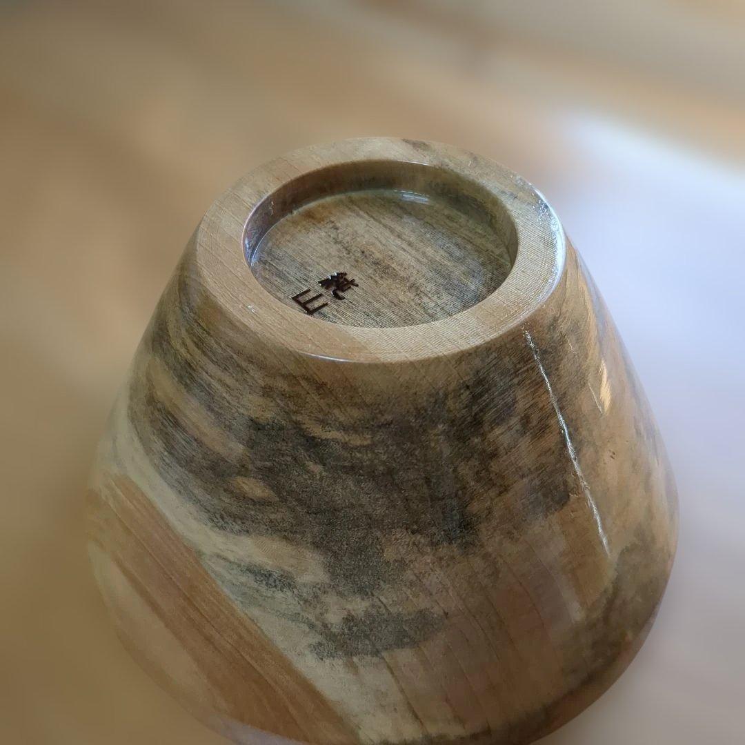 とち　サラダボール　手作り木工