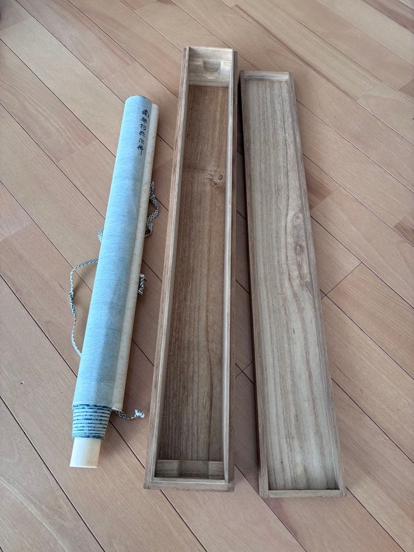 木製掛軸収納ケース