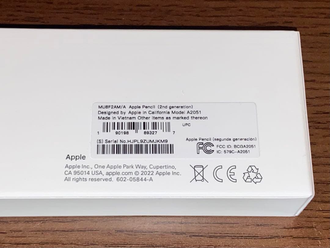 Apple Pencil 第2世代 MU8F2AM/A 【新品・未使用】