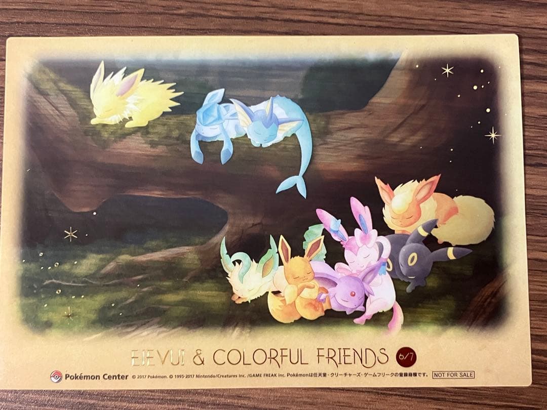 ポケモンセンター　イーブイ　購入特典　クリアカード　6枚セット