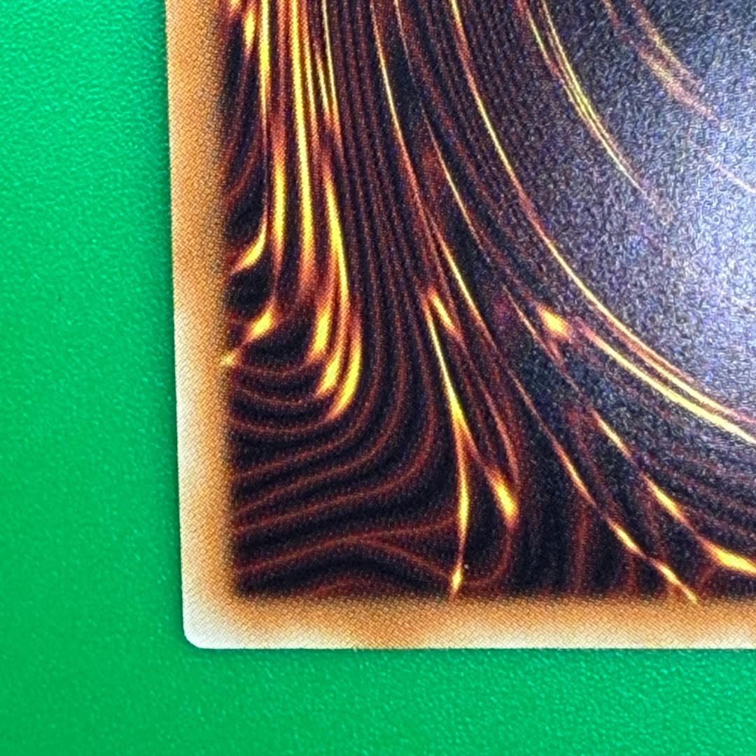 四天の龍 スターヴ・ヴェノム・フュージョン・ドラゴン GMR グランドマスター