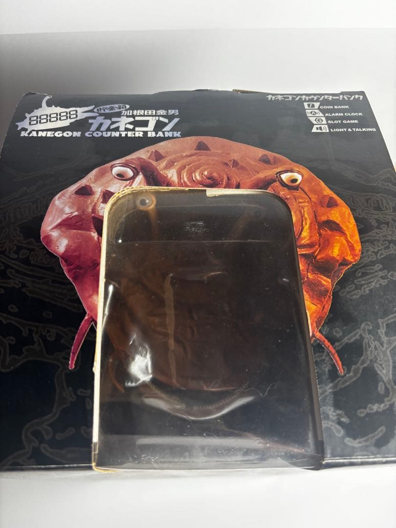 カネゴンカウンターバンク ウルトラQ