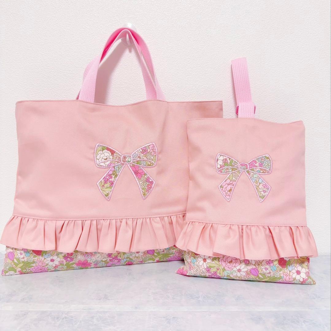 【 即納 】 レッスンバッグ　上履き袋　入園　入学　セット　女の子　刺繍　ピンク